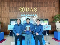다스 손원익 과장, 모범근로자 경주시장 표창