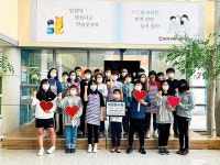 울산동구종합사회복지관-희망 봉사회, 코로나19 극복 응원 상품권 지원