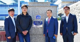 경남은행, 학성전기 유망중소기업 선정