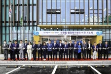 울산 남구 선암동행정복지센터 이전 개소식 개최