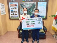 울산 언양119안전센터, 익명 기부금 언양읍에 전달