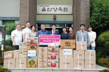 태화새마을금고직원상조회, 울산양육원 200만원 상당 성금(품)전달