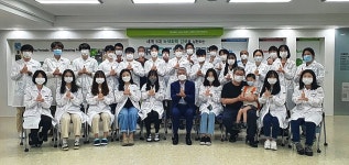 한국화학연구원 울산본부 덕분에 챌린지 동참