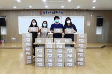 남목청소년문화의집, 6.25전쟁 70주년 행사 기억하라 호국영웅! 응답하라 6.25 개최