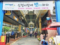 동행세일로 울산 백화점·대형마트은 모처럼  웃음 전통시장은 울상