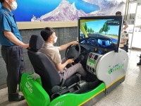 울산 남부경찰서, 가상 음주운전 체험장 운영