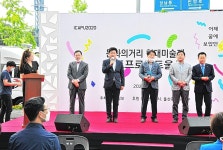 Foto aus Naver-Suchergebnissen 5