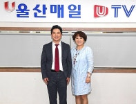 박순철 울산 남구 부구청장 신임 인사 차 본사 방문