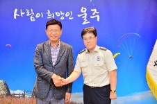 이선호 울산 울주군수, 박용래 신임 중부소방서장과 환담