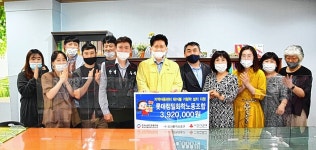 롯데정밀화학노조 사랑의봉사단, 울산 중구 지역아동센터에 테이블가림막 전달