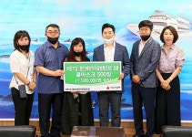 울산 남구 마을기업 뜰안에창작마을협동조합 저소득층에 마스크 500장 기부