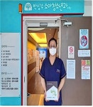 굿네이버스, 박상수소아청소년과의원, 울산숲정신건강의학과 좋은이웃병원 현판 전달
