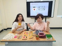 울산 북구종합사회복지관, 육아맘 위한 온라인 프로그램 제공