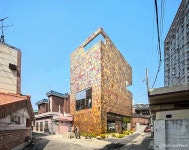 울산 온건축,   2020년 젊은 건축가상  선정