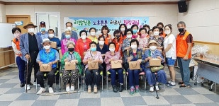 울산 남구 수암동 지역사회보장협의체, 노후튼튼 어르신 힐링교실 공예수업 실시