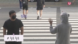[울림-인사해요] 모르는 사람에게 안녕하세요 인사했을 때 반응은?