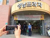 울산시청자미디어센터, 전통시장 상인 영상제작교육 마무리