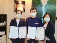 울산 남구보건소, 아동·청소년 구강건강을 위한 구강주치의 사업 업무협약 체결