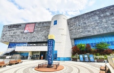 양산시립박물관 경남도내 최우수기관 선정