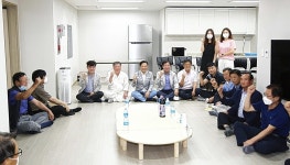 울산 북구 일동미라주2단지 아파트 경로당 개소식