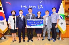 장생유통, 울산 울주군에 코로나19 극복 마스크 기부