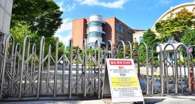 울산서 코로나19 지역감염 재확산… 첫 학생 확진자 발생