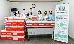 대한적십자사 울산광역시지사, 코로나19 취약계층 생필품 70세트 전달