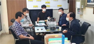 이채익 의원 울산 수암시장 코로나19 루머 가짜 뉴스...상인회와 루머 차단 긴급 대책회의