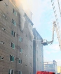 울산 중구 성안동 빌라서 불…이웃주민이 사다리차로 10대 구해