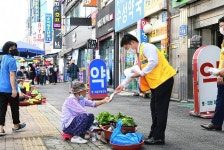 국제라이온스협회 울산·양산 지구, 코로나19 극복을 위한 사랑의 마스크 나눔 행사 실시