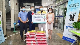 복음요양병원, 농소1동에 취약계층 돕기 쌀 전달