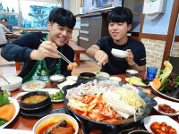 중구생활문화센터, 2020 우리동네 찰칵전 온라인 전시장 운영