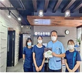 울산지역 6개 한의원, 굿네이버스 좋은이웃한의원 동참