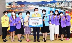 송학라이온스클럽, 취약아동 위한 후원물품 전달