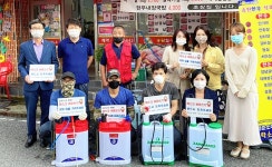 울산 중구 반구시장 상인회, 코로나19 시장 방역