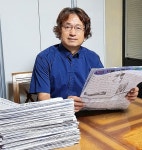"계변쌍학무, 울산의 공연콘텐츠로 재탄생 되길"