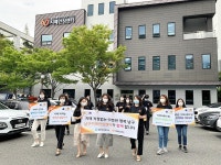 울산 남구 치매안심센터 치매극복주간홍보·캠페인 실시