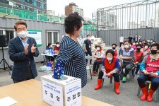 울산 동구 방어진활어센터 입주 추첨