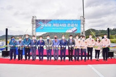 Naver 搜索结果照片 5