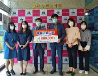 한국주택금융공사 울산지사, 중구에 온누리상품권 전달