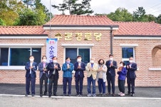 울산 울주군 청량 수문경로당 준공… 이선호 군수 방문해 축하