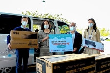 동서발전, 울산지역 복지기관 59곳에 취약계층에 중고PC 기증