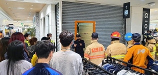 울산동부소방서, 현대백화점 울산동구점 민·관 합동 소방훈련 실시