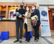 제29회 전국무용제 울산 무용인 이필승 씨  최우수상