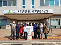 울산 울주군 언양읍도시재생주민협의회, 소외계층 위해 천 마스크 200장 전달