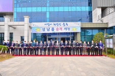 울산 울주군 삼남면→삼남읍 승격… 6읍·6면 체제