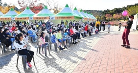 2020 Safe Ulsan!-안전문화페스티벌