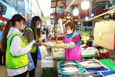 (주)녹채원푸드시스템 울산고등학교점 | 울산과학대 'UC 그린 봉사단', 전통시장서 코로나19 예방활동