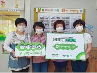 꿈동이 어린이집 교직원들 희망아이 원정대 1호로 선정