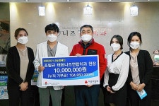 조필규 태화니즈연합치과 원장, 희망2021나눔캠페인 이웃돕기 성금 1,000만원 전달